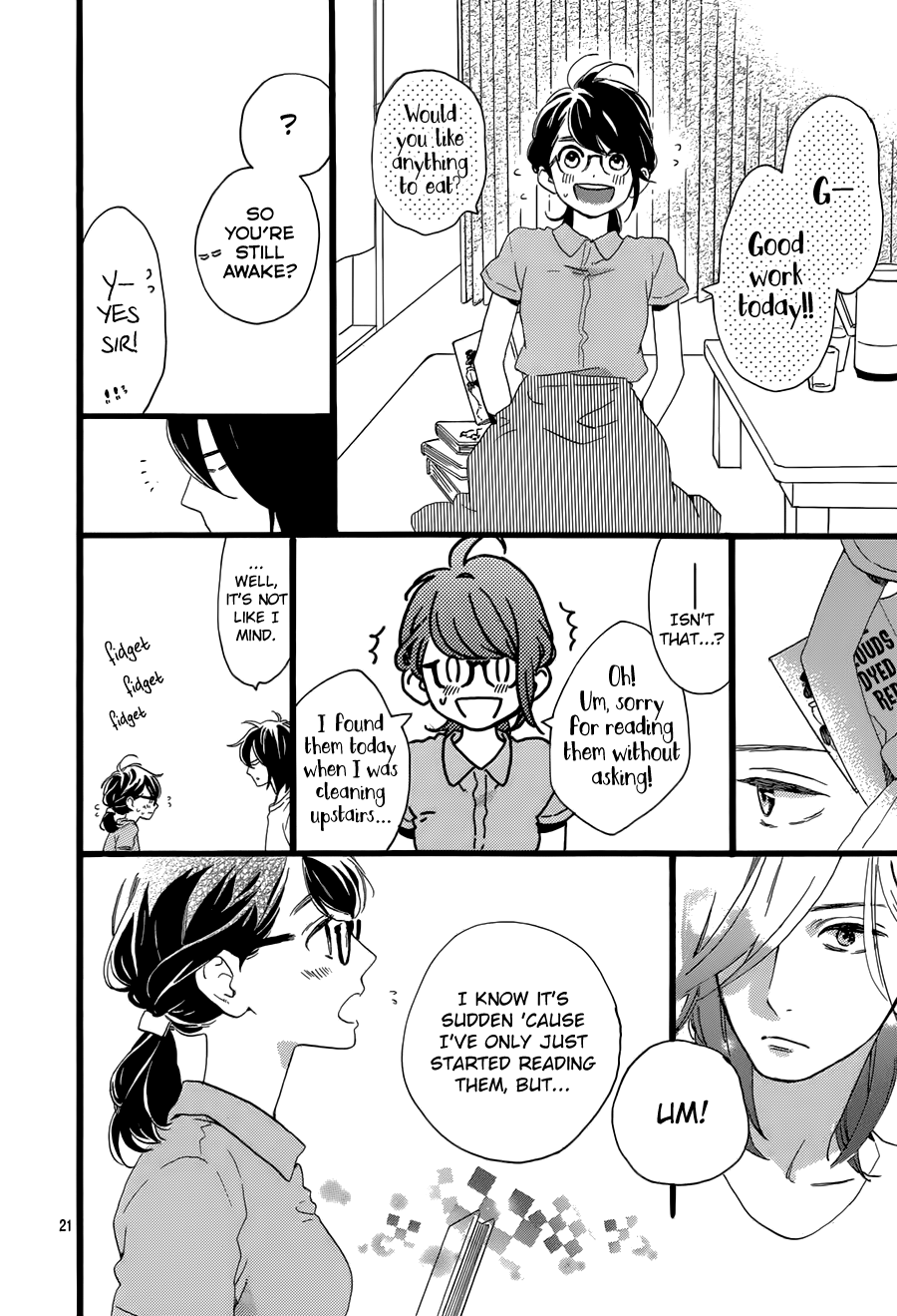 Tsubaki-chou Lonely Planet Vol. 1 Ch. 2 第24页