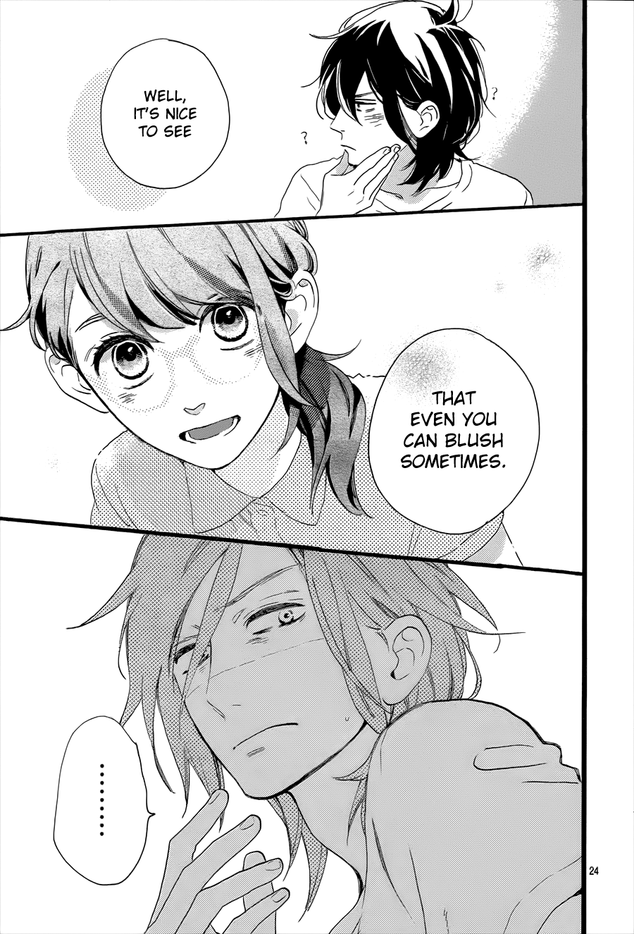 Tsubaki-chou Lonely Planet Vol. 1 Ch. 2 第27页