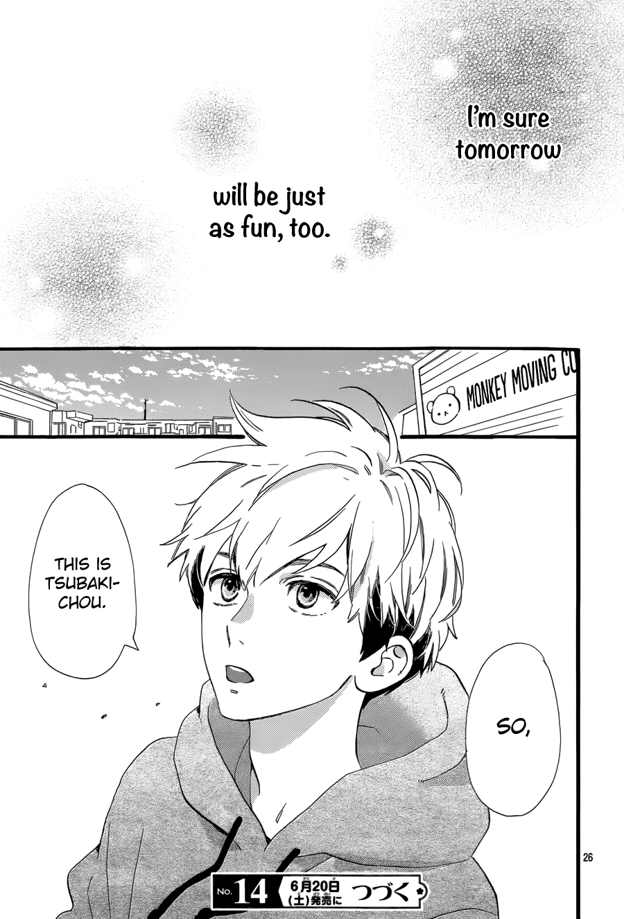 Tsubaki-chou Lonely Planet Vol. 1 Ch. 2 第29页