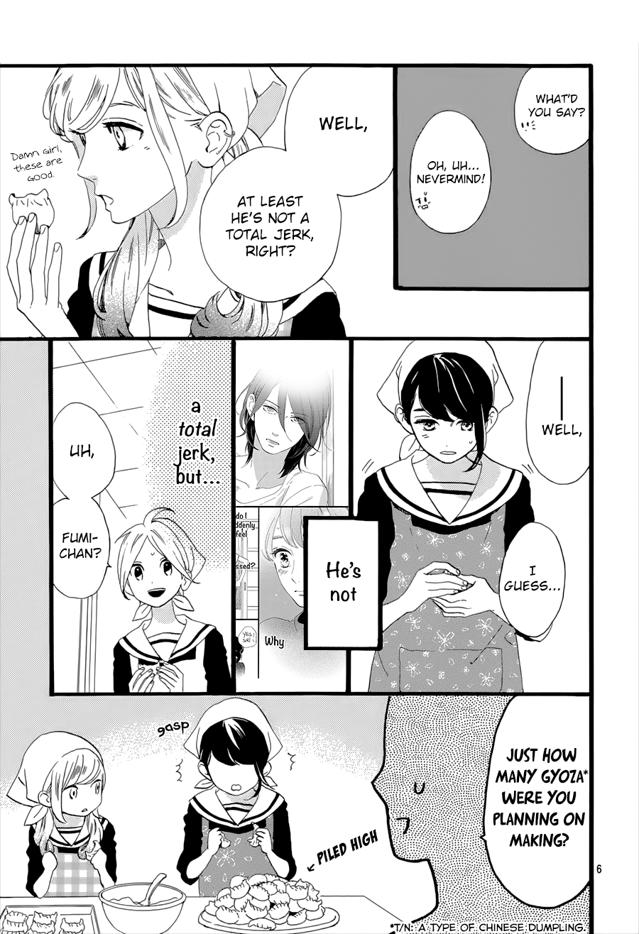 Tsubaki-chou Lonely Planet Vol. 1 Ch. 2 第9页