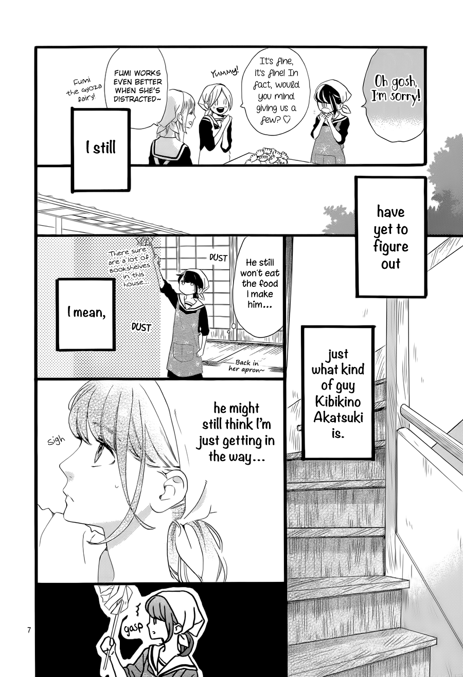 Tsubaki-chou Lonely Planet Vol. 1 Ch. 2 第10页