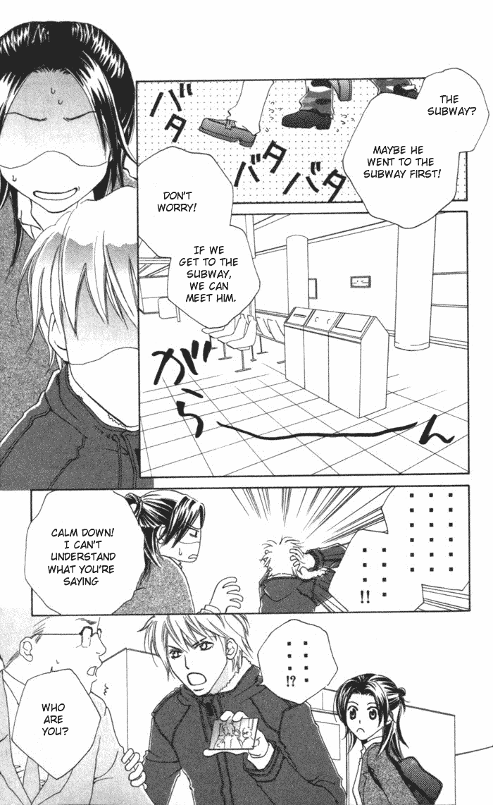 no title 第6页