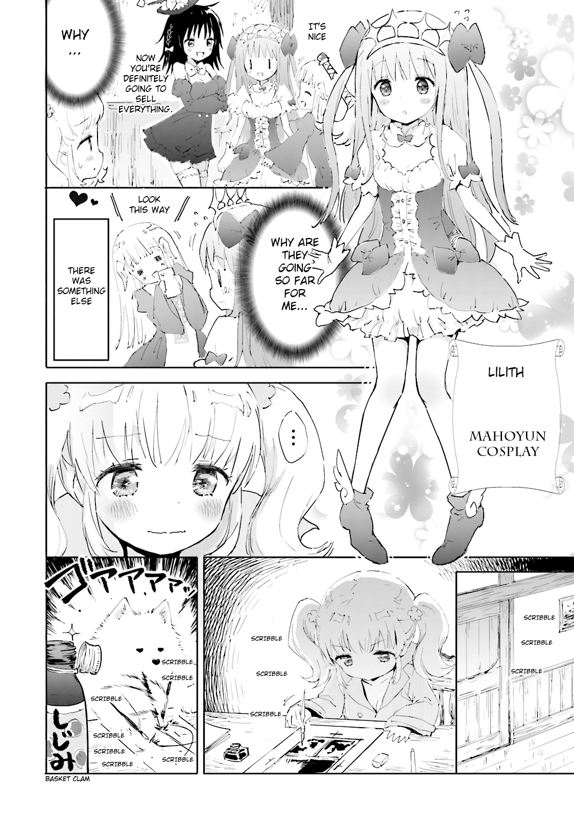 Maou ga Yadoya wo Yatte Inu. Mister fenrir and thin books 第10页