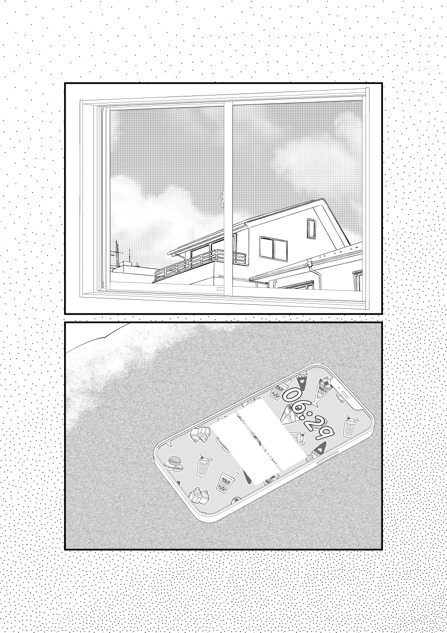 Sorry, I like you 第1页