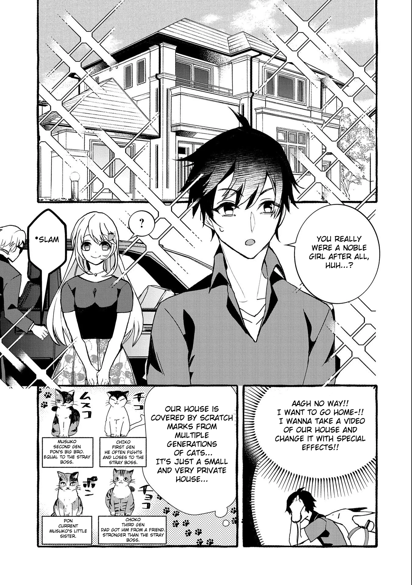 Kyuubo: Suterareteta Dragon Hirotta Vol. 2 Ch. 6 第22页