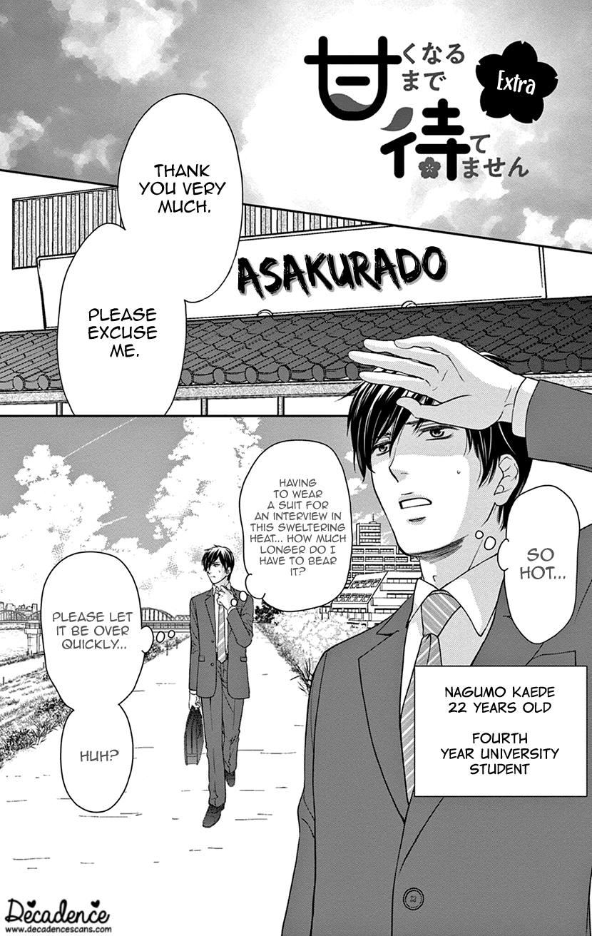 I Can't Hold Out Until It's Sweet Enough Extra 第1页