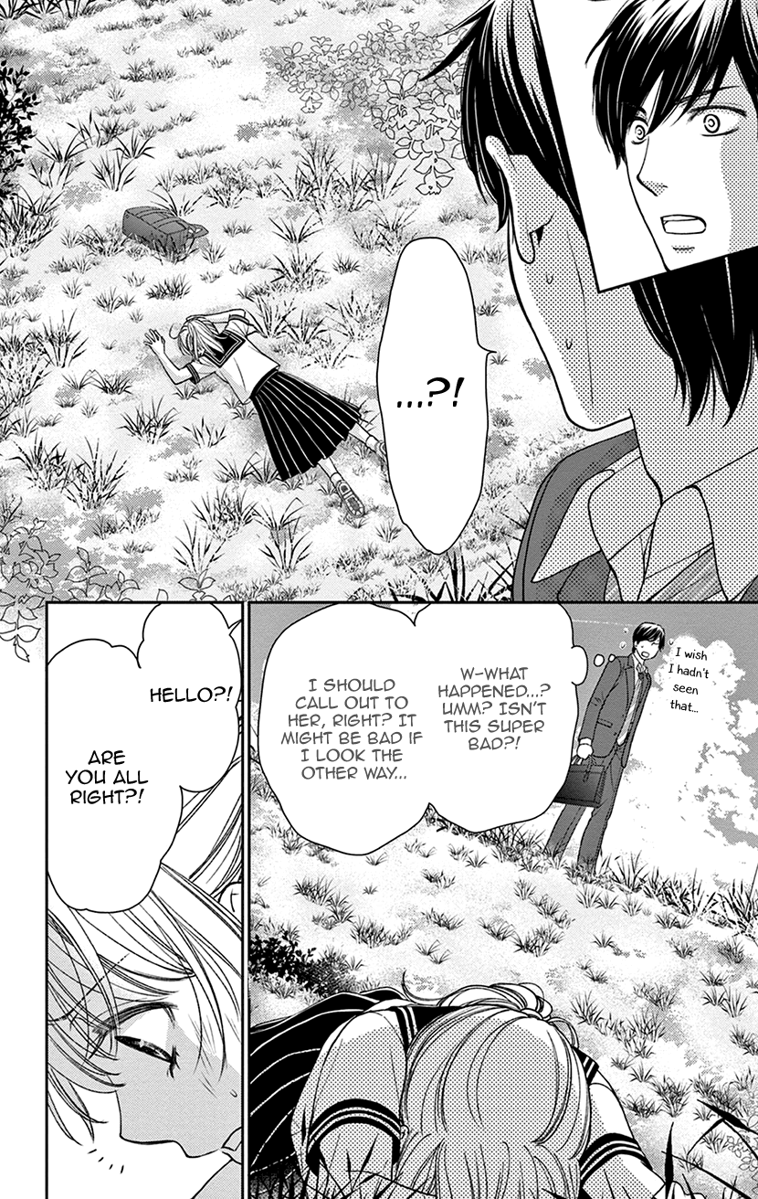 I Can't Hold Out Until It's Sweet Enough Extra 第2页