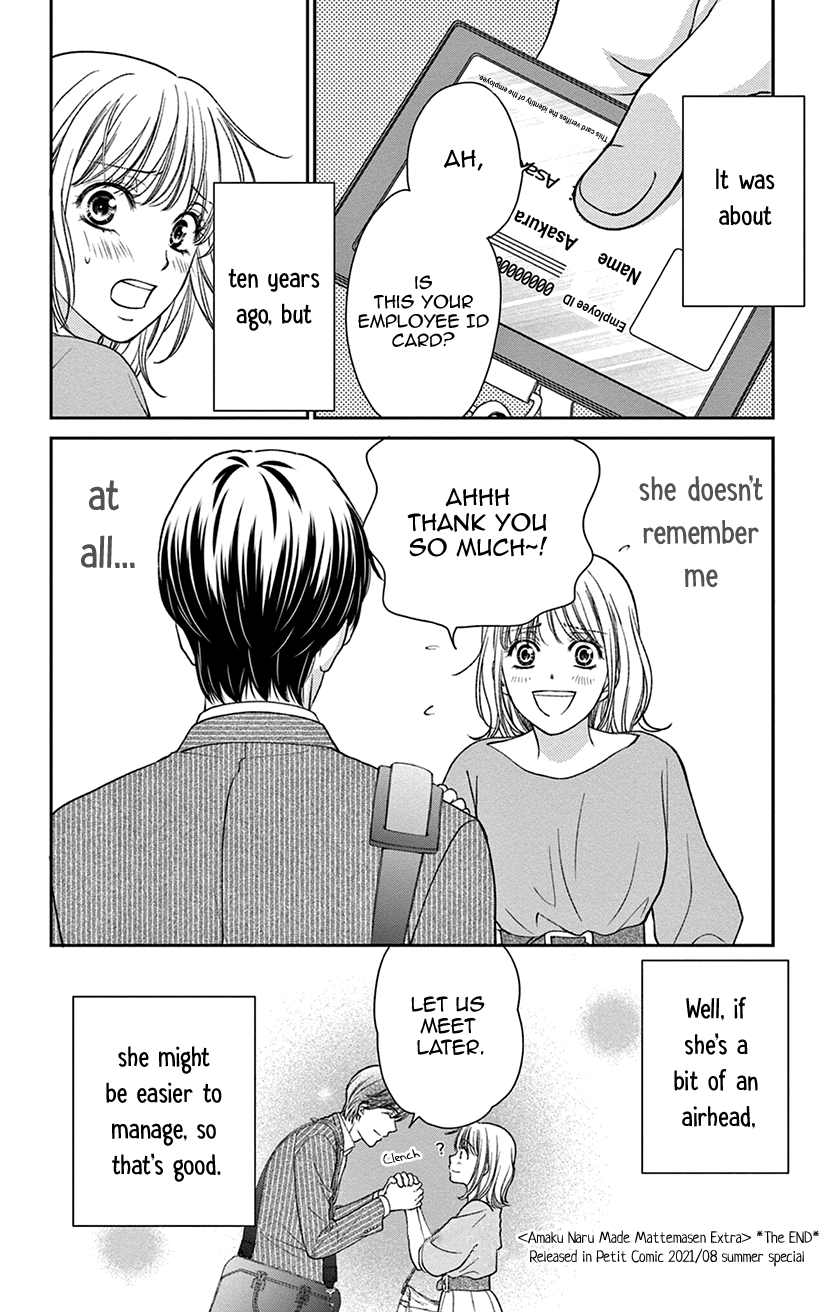 I Can't Hold Out Until It's Sweet Enough Extra 第12页