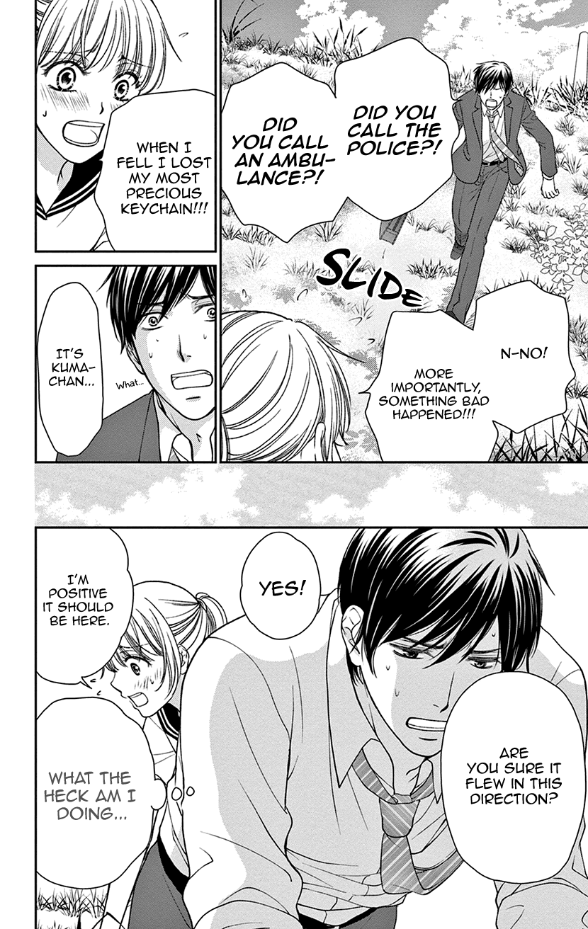 I Can't Hold Out Until It's Sweet Enough Extra 第4页