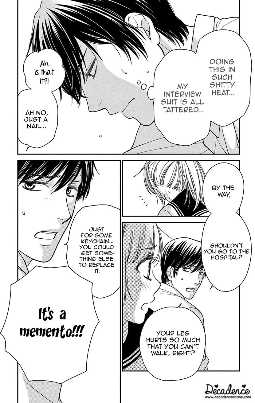 I Can't Hold Out Until It's Sweet Enough Extra 第5页