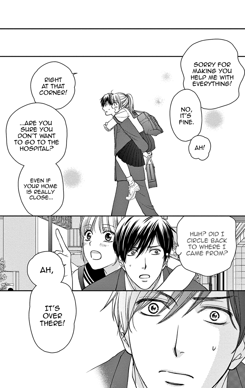 I Can't Hold Out Until It's Sweet Enough Extra 第7页