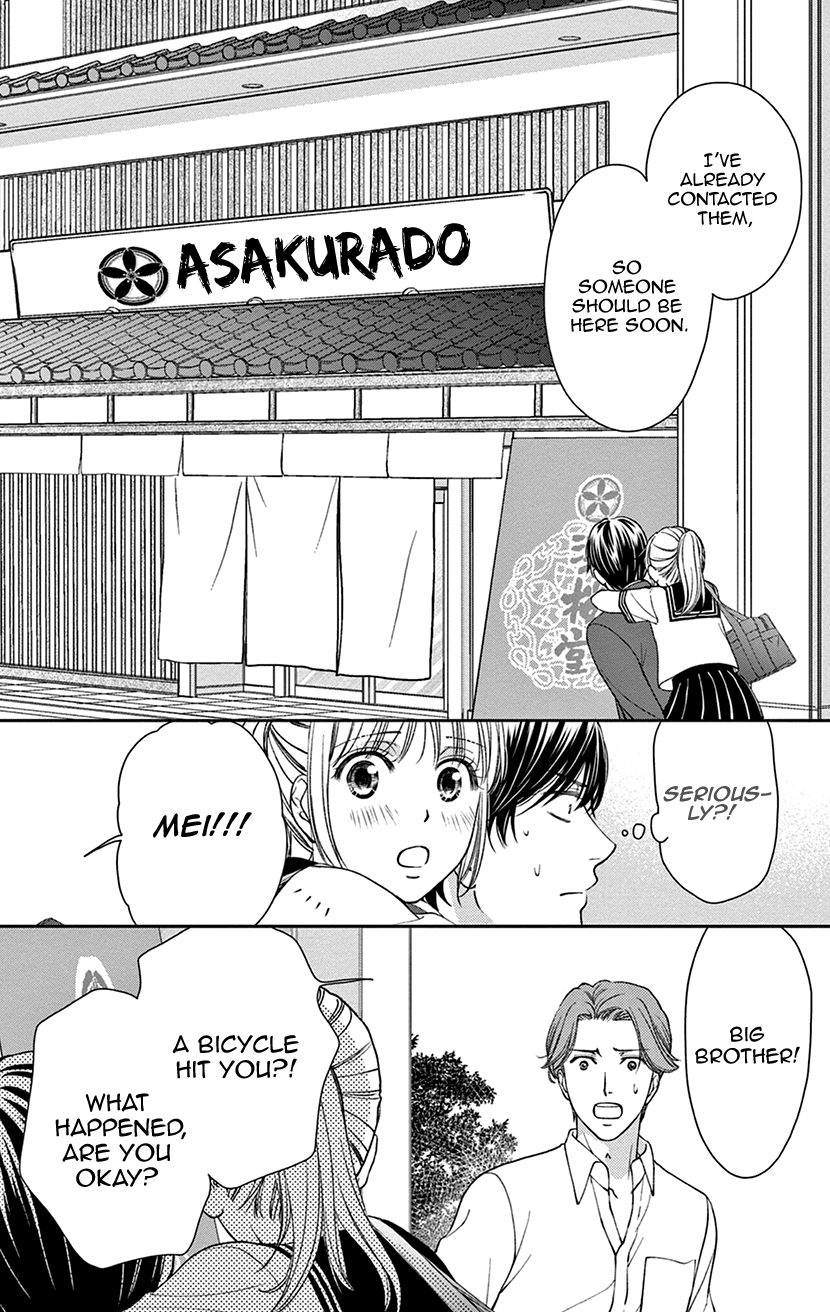 I Can't Hold Out Until It's Sweet Enough Extra 第8页