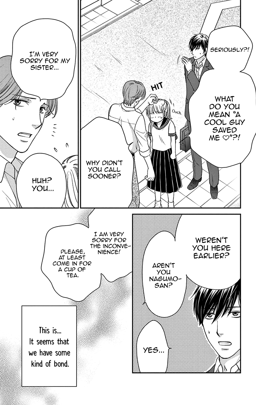 I Can't Hold Out Until It's Sweet Enough Extra 第9页