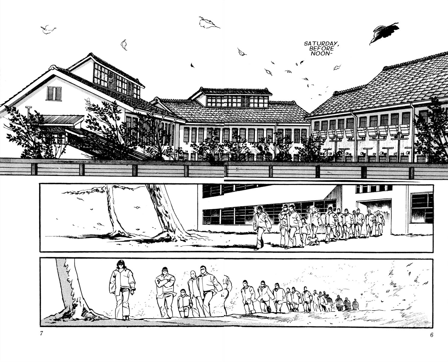 Otokogumi 第6页