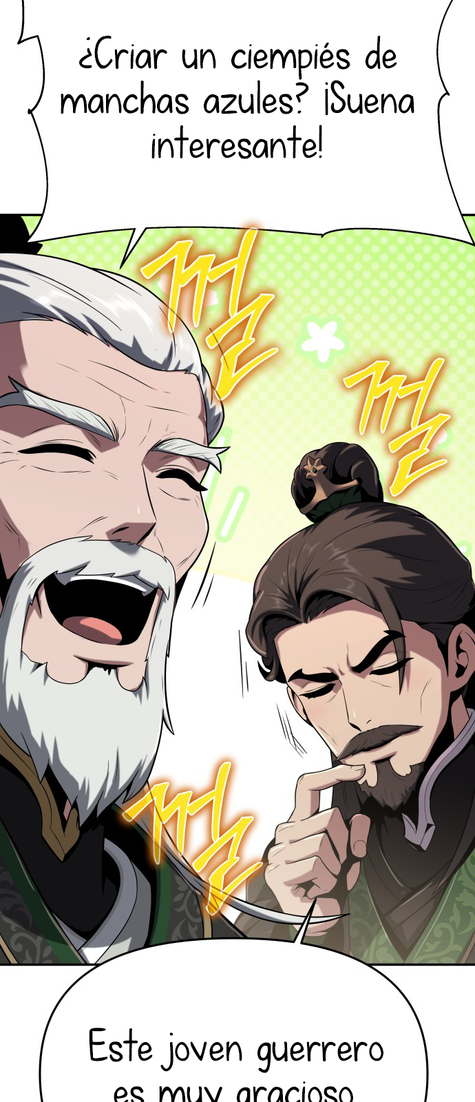 The Sichuan Tang Clan’s Entomologist Ch. 1 第126页