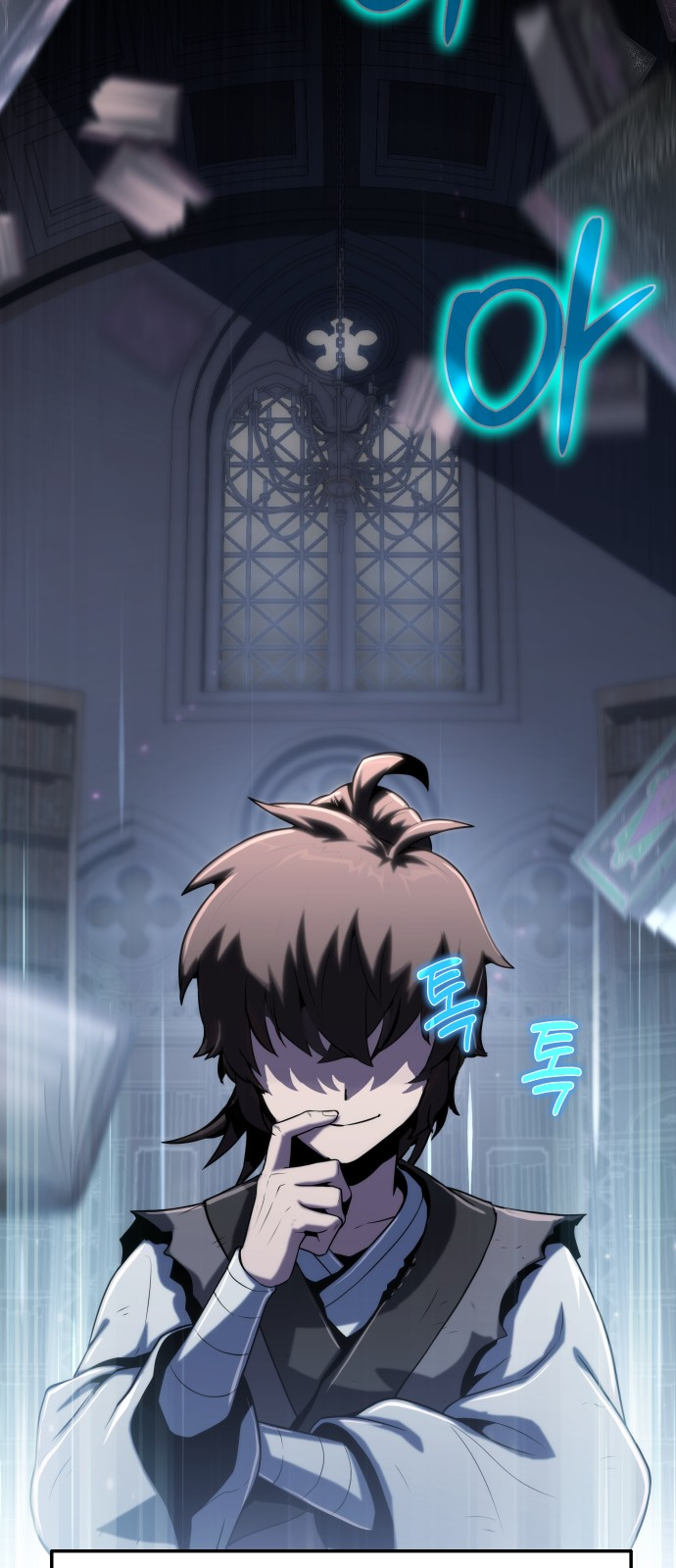 The Sichuan Tang Clan’s Entomologist Ch. 1 第144页