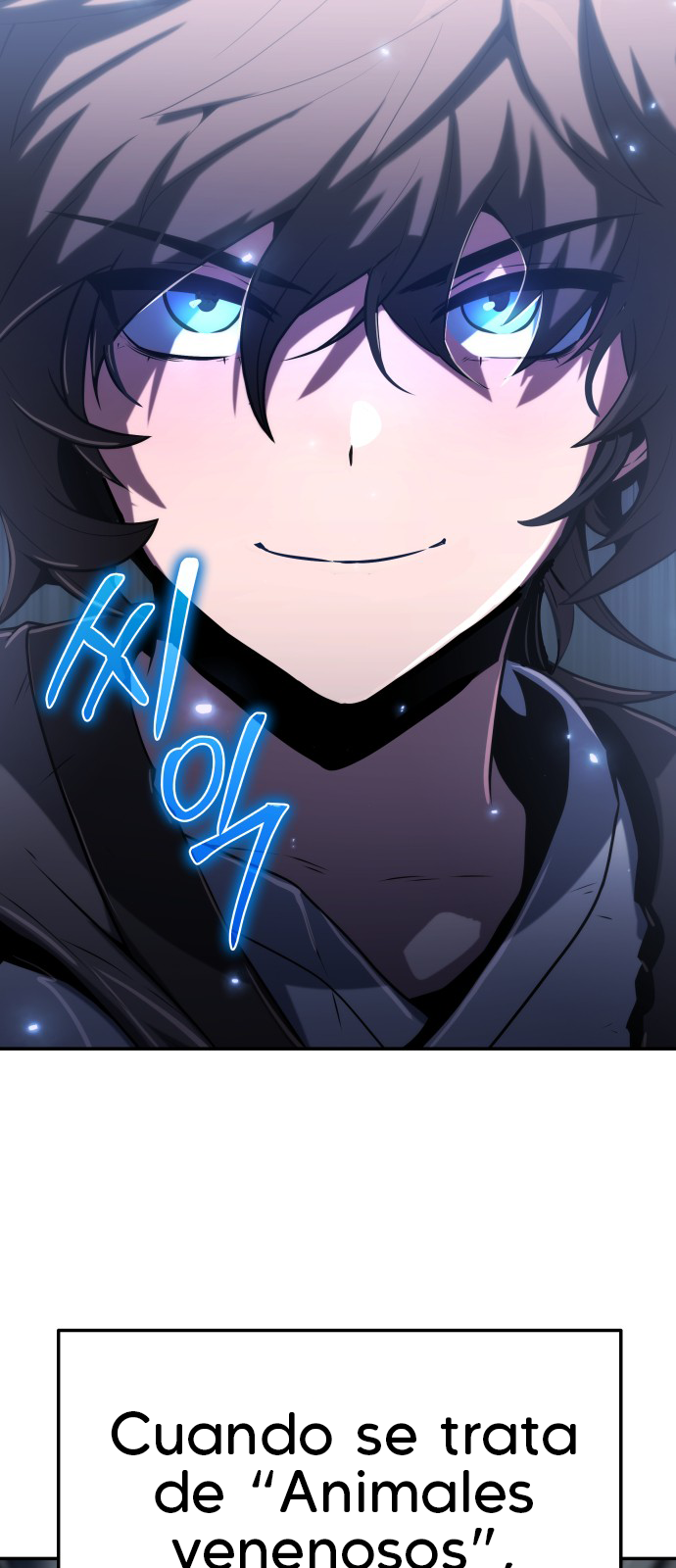 The Sichuan Tang Clan’s Entomologist Ch. 1 第149页
