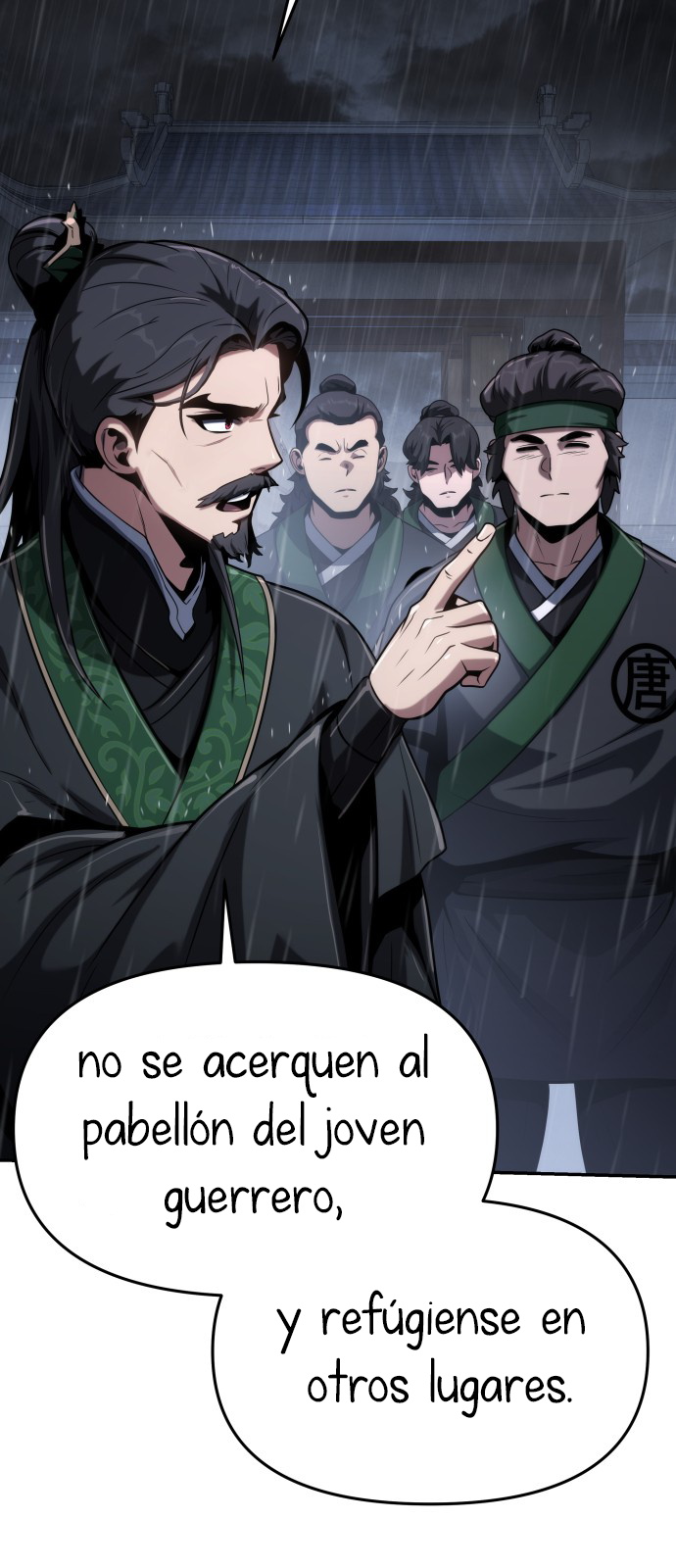 The Sichuan Tang Clan’s Entomologist Ch. 1 第24页
