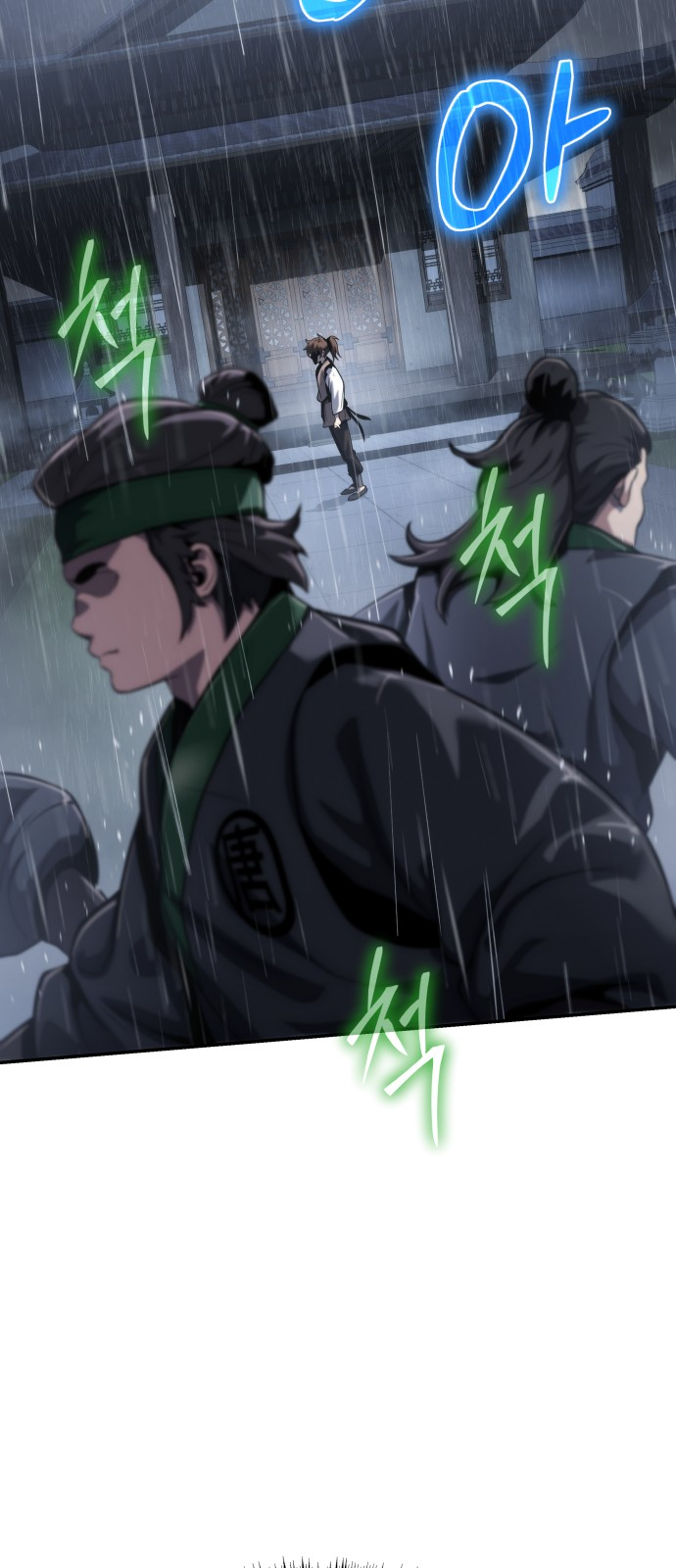 The Sichuan Tang Clan’s Entomologist Ch. 1 第27页