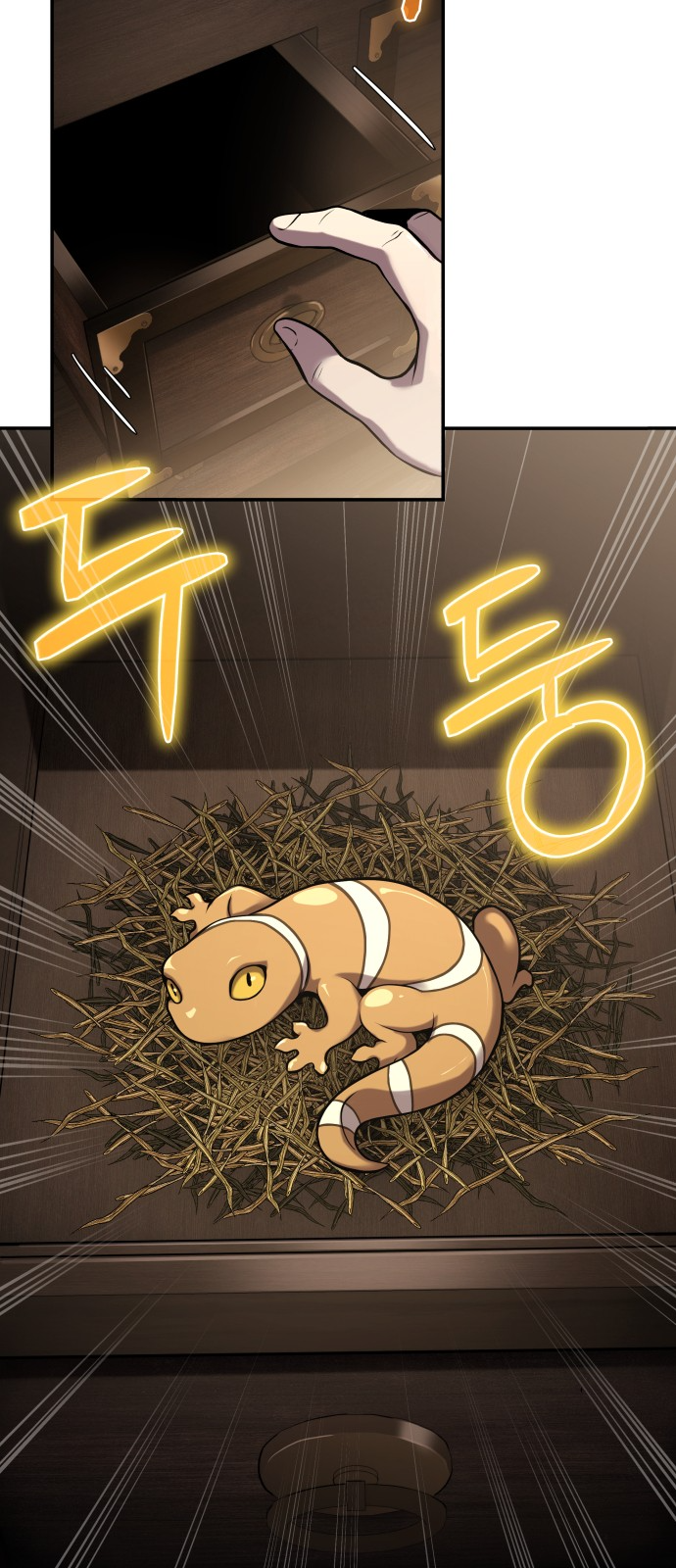 The Sichuan Tang Clan’s Entomologist Ch. 1 第51页