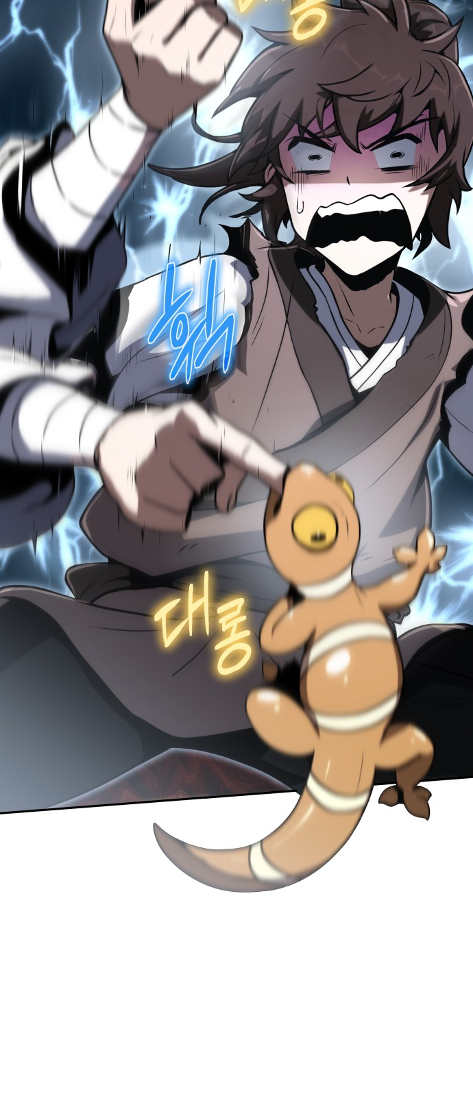 The Sichuan Tang Clan’s Entomologist Ch. 1 第57页