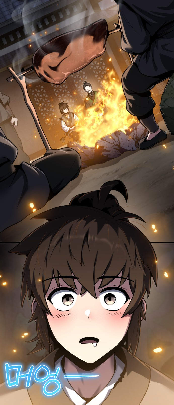The Sichuan Tang Clan’s Entomologist Ch. 1 第88页