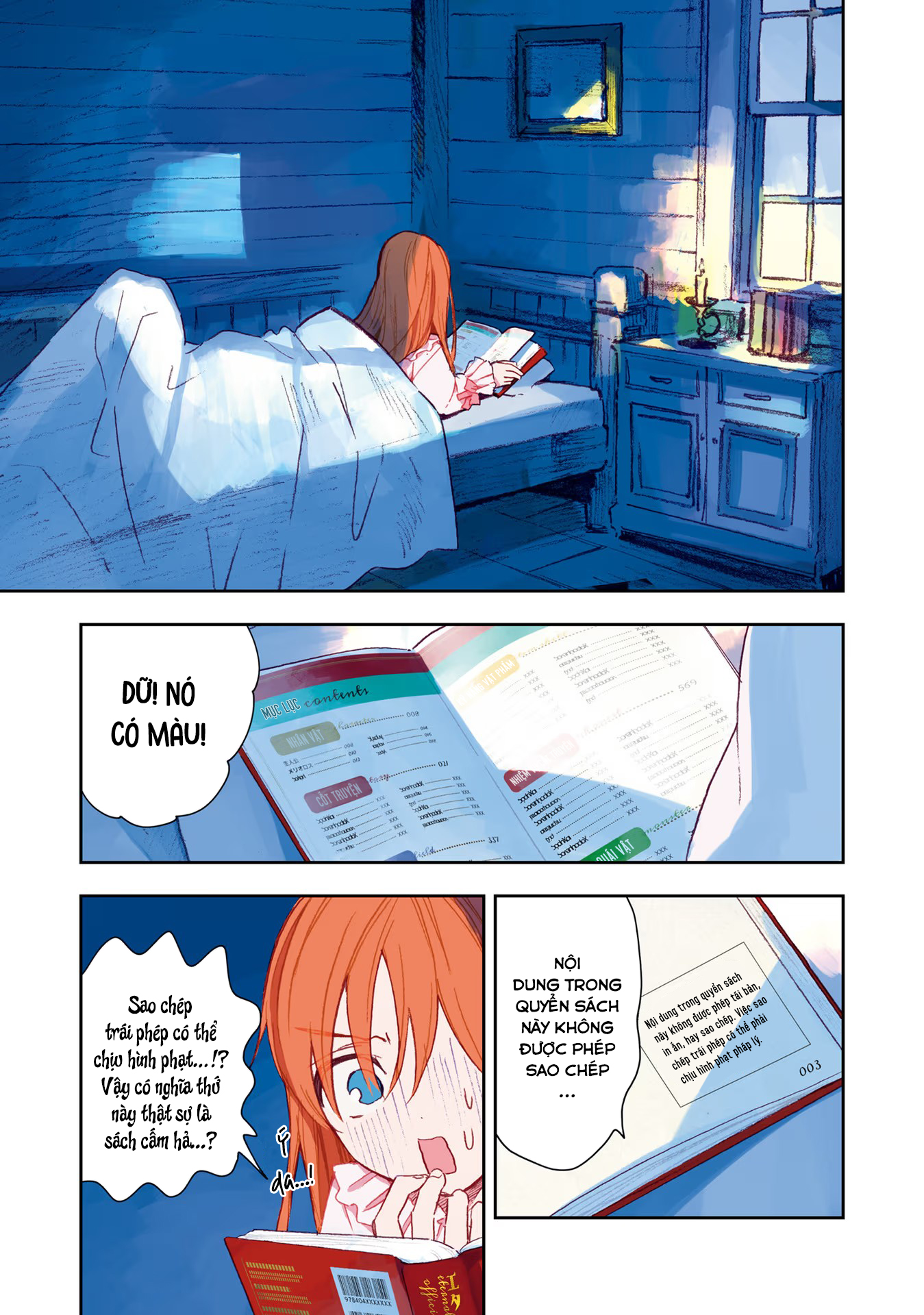Kono Sekai no Kouryakubon o Hirotteshimaimashita Trả thù cho anh trai 第11页