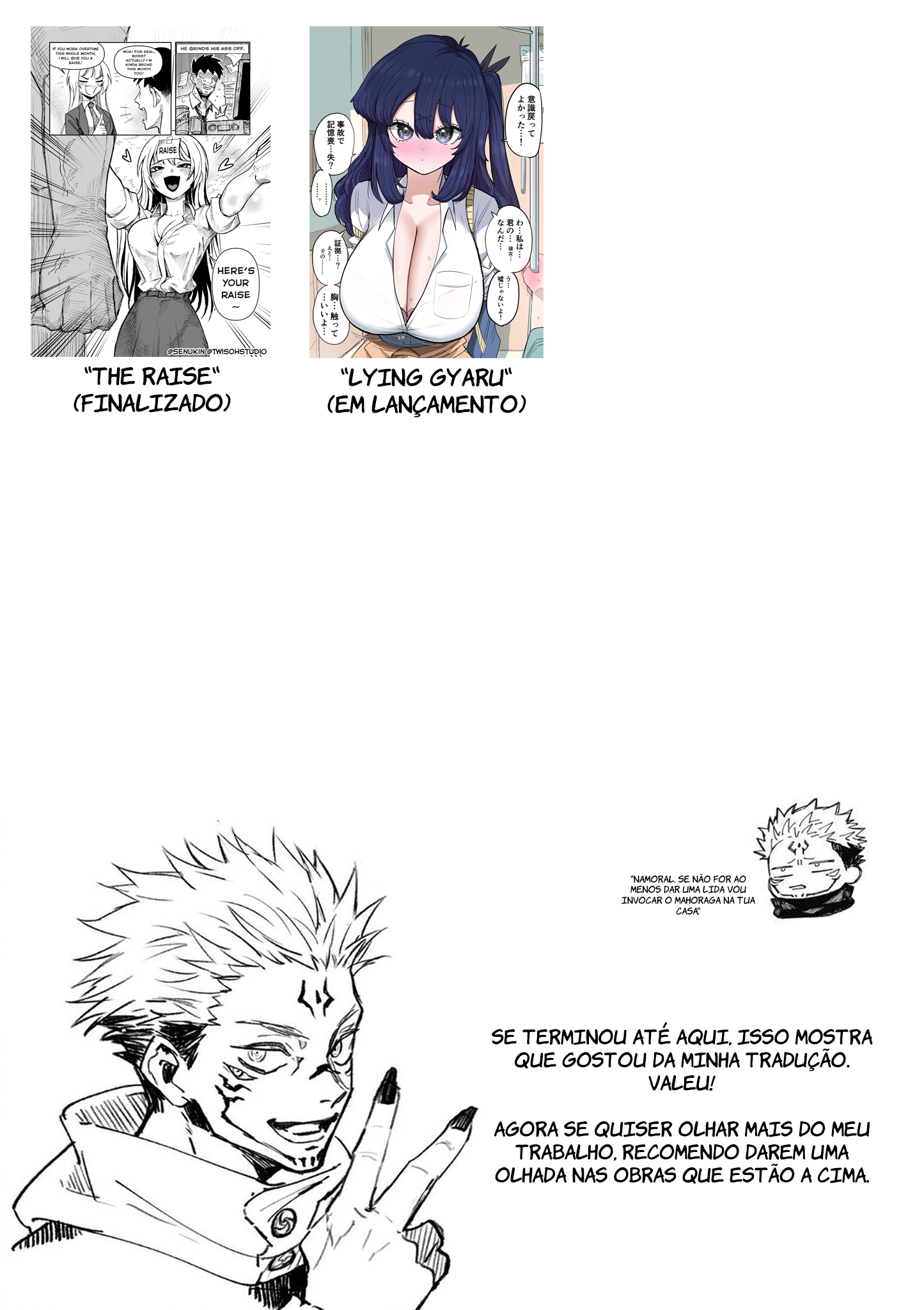 The Raise 第4页