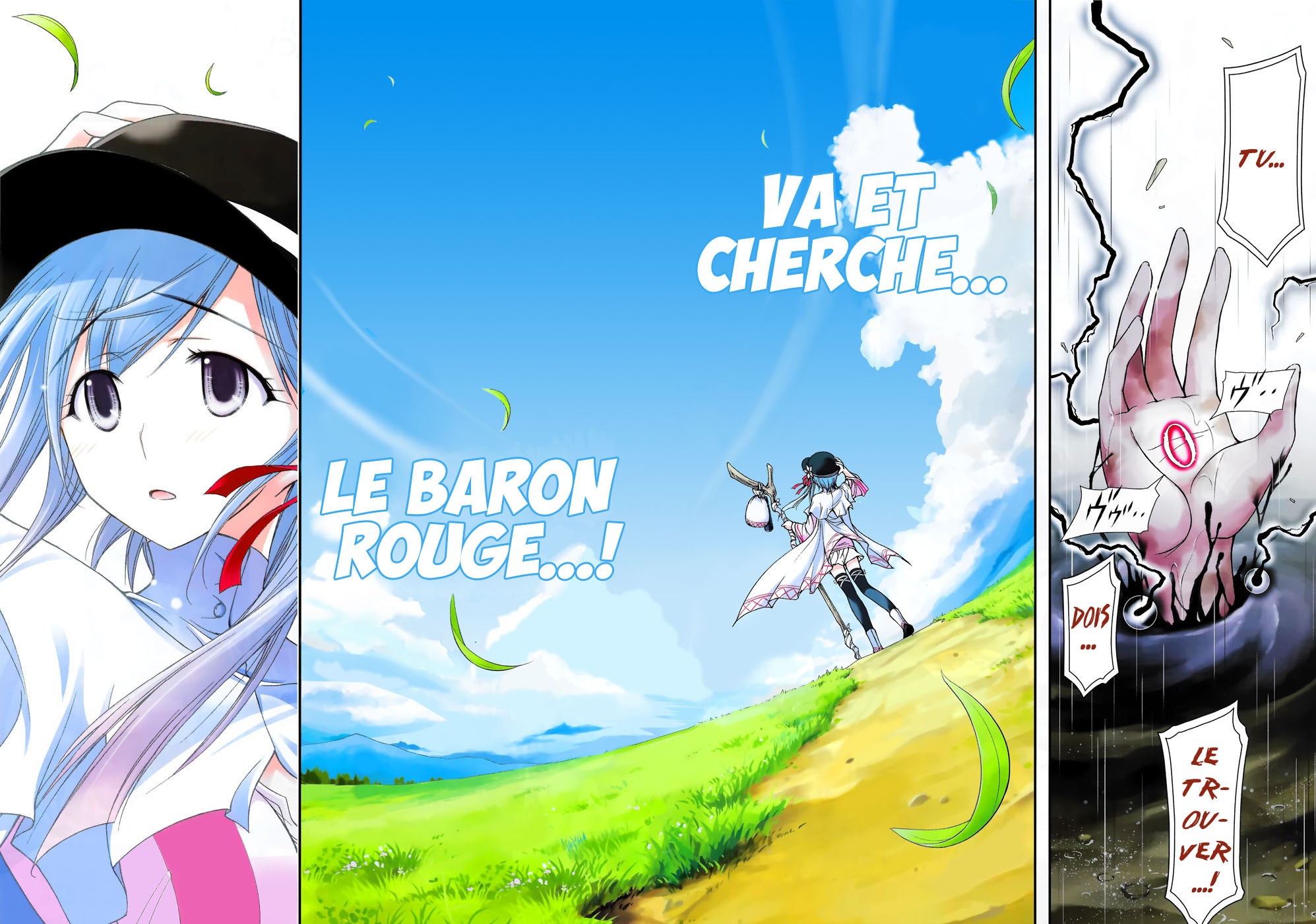 Plunderer Le Légendaire Baron Rouge 第3页