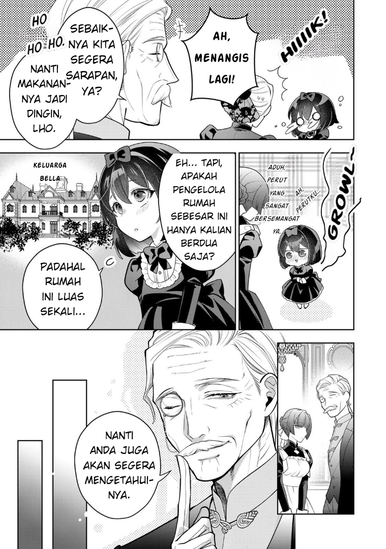 Uruwashi Babaa wa Mago ga Hoshii! Si Nenek Cantik, Tinggal Bersama Sang Cucu 第13页