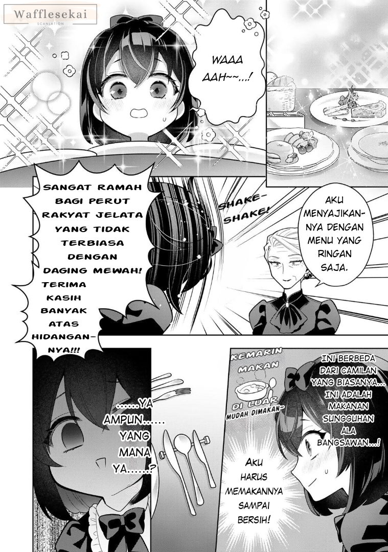 Uruwashi Babaa wa Mago ga Hoshii! Si Nenek Cantik, Tinggal Bersama Sang Cucu 第14页