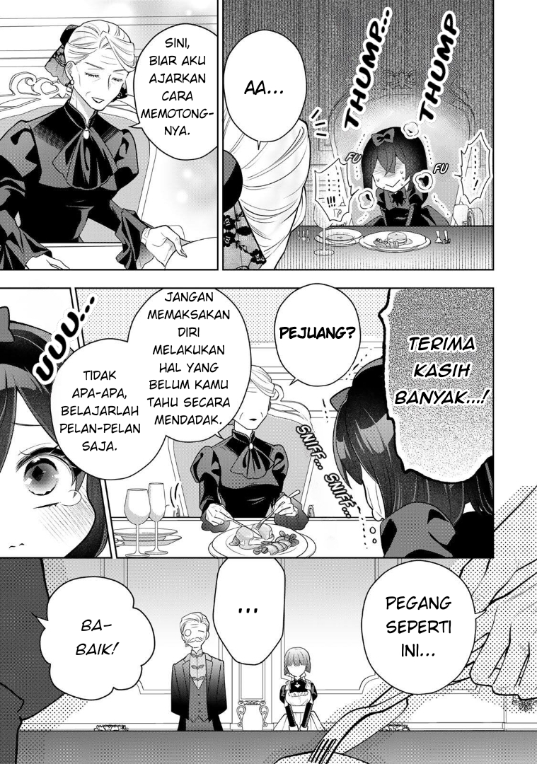 Uruwashi Babaa wa Mago ga Hoshii! Si Nenek Cantik, Tinggal Bersama Sang Cucu 第15页