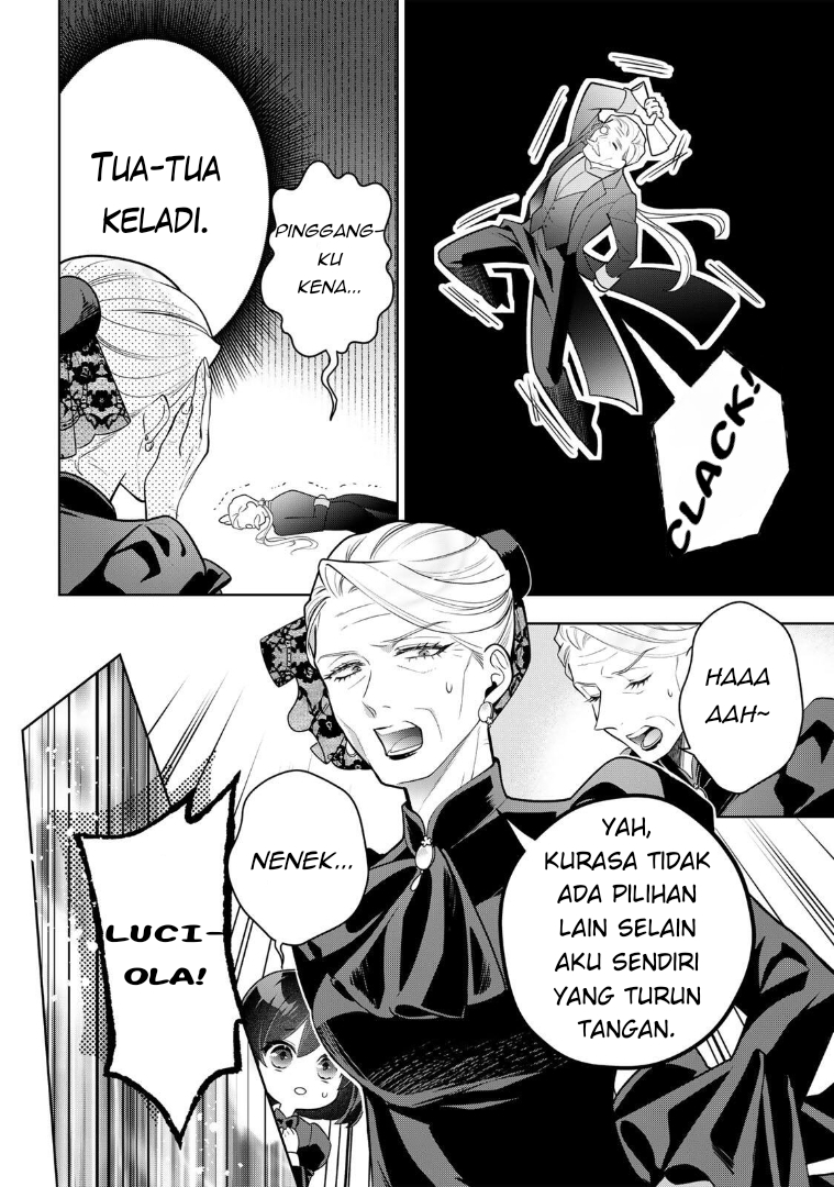 Uruwashi Babaa wa Mago ga Hoshii! Si Nenek Cantik, Tinggal Bersama Sang Cucu 第22页