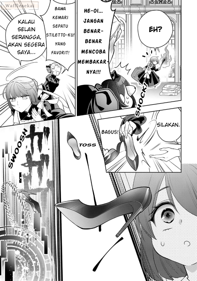 Uruwashi Babaa wa Mago ga Hoshii! Si Nenek Cantik, Tinggal Bersama Sang Cucu 第23页