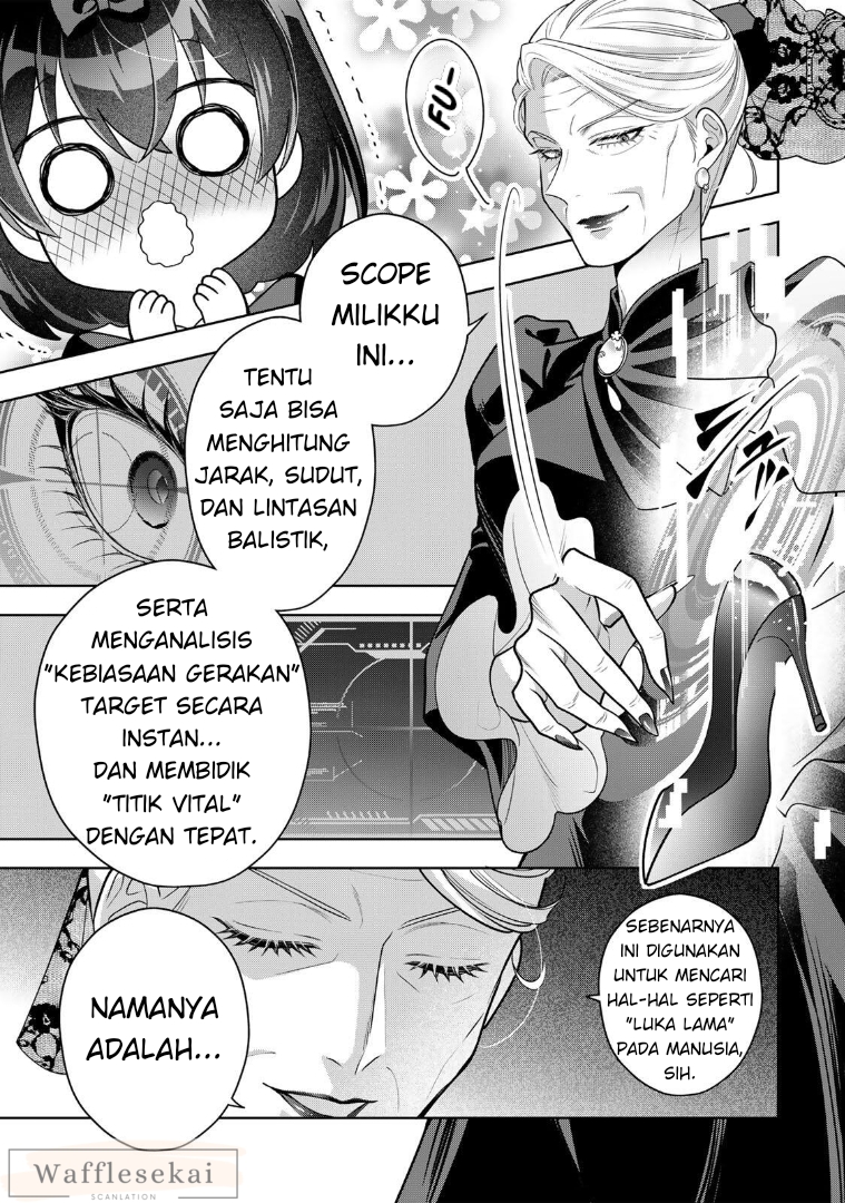 Uruwashi Babaa wa Mago ga Hoshii! Si Nenek Cantik, Tinggal Bersama Sang Cucu 第27页