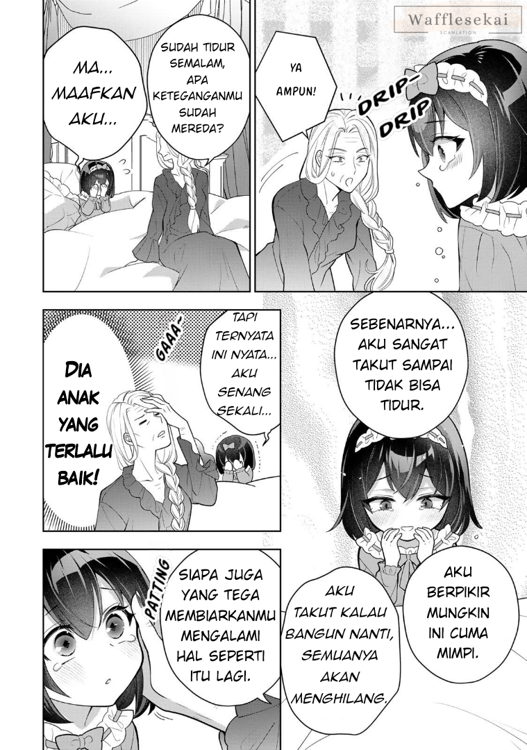 Uruwashi Babaa wa Mago ga Hoshii! Si Nenek Cantik, Tinggal Bersama Sang Cucu 第6页