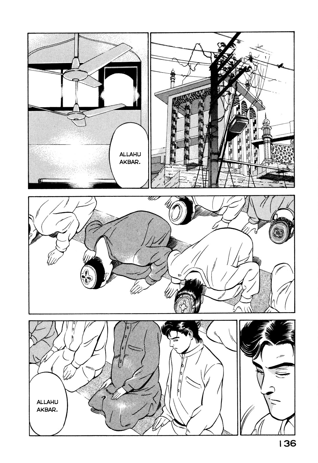 Yugo Hajji 第45页