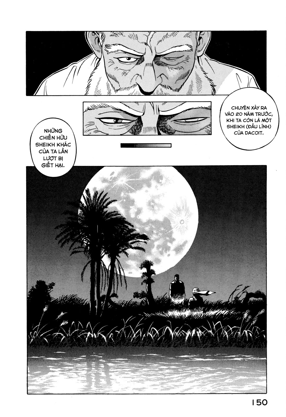 Yugo Hajji 第59页