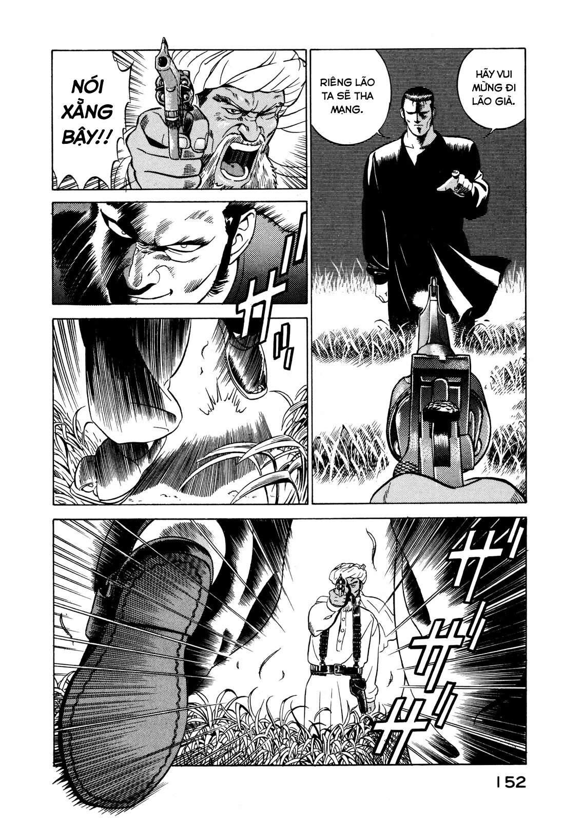 Yugo Hajji 第61页