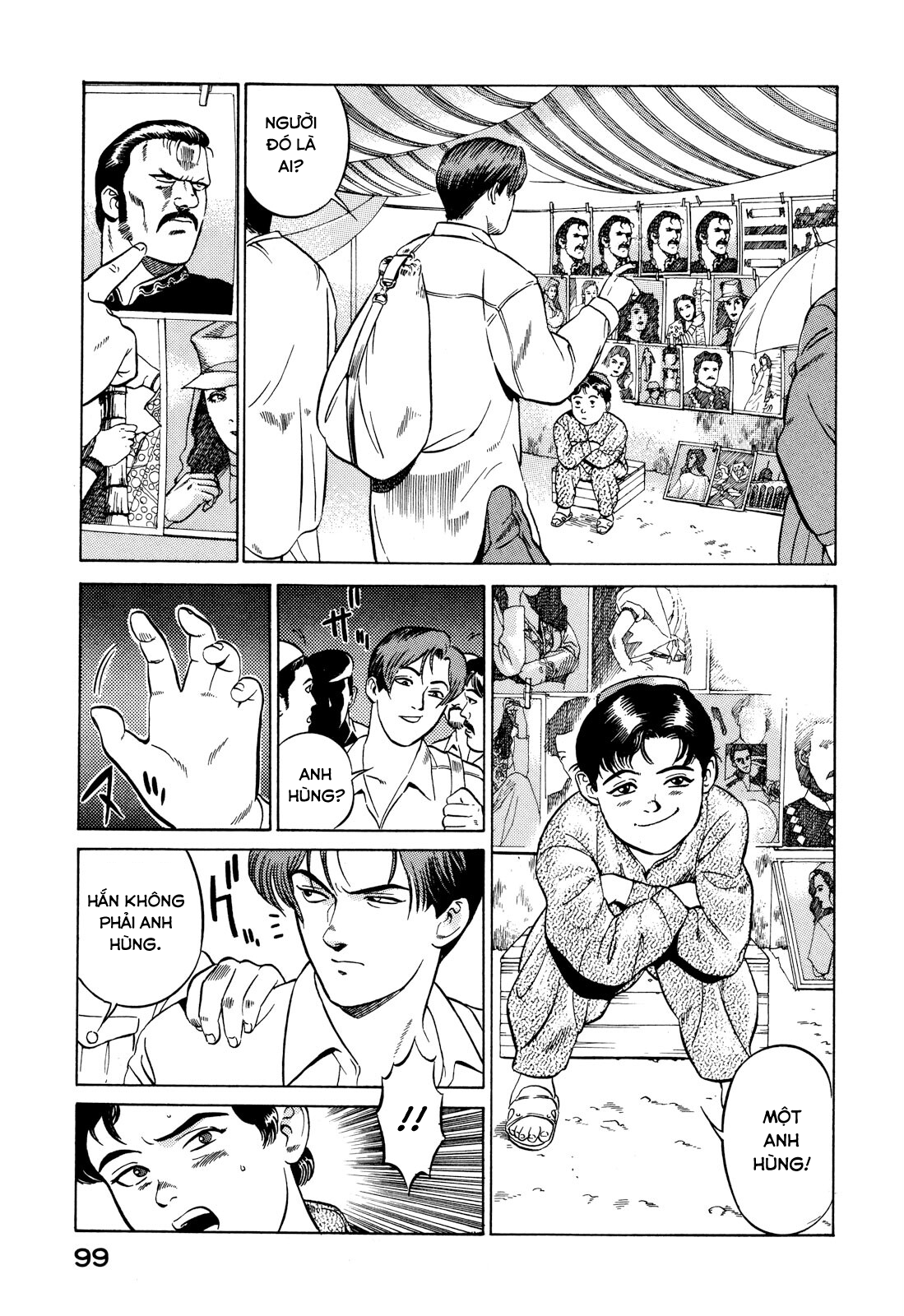 Yugo Hajji 第9页