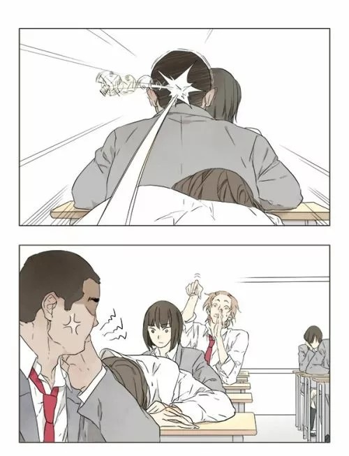 Tāmen De Gùshì Ch. 6 第2页