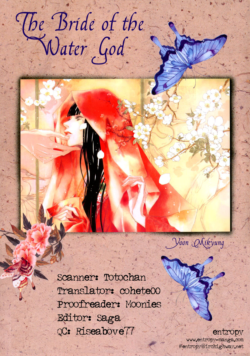 Bride of the Water God Vol. 1 Ch. 2 第2页