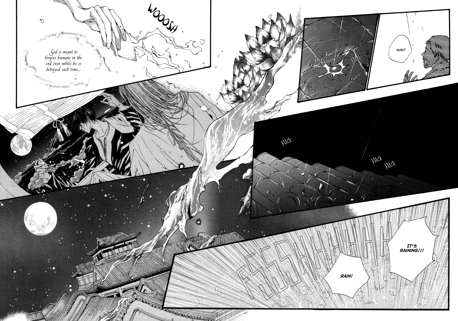 Bride of the Water God Vol. 1 Ch. 2 第19页