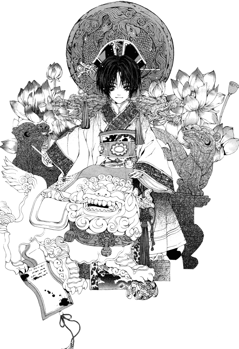 Bride of the Water God Vol. 1 Ch. 2 第3页