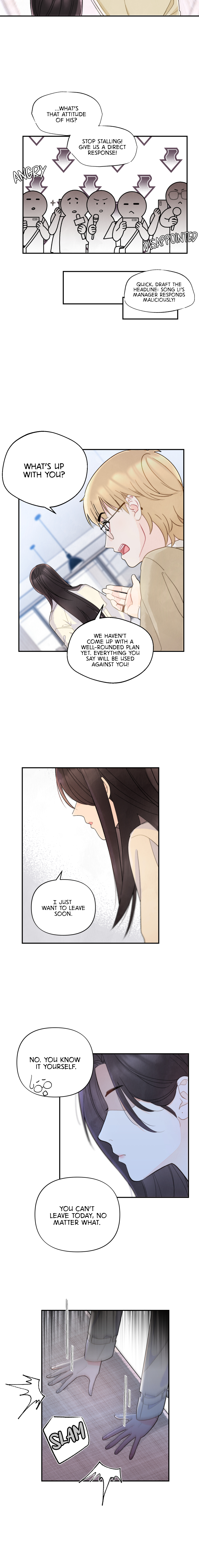 Like, Share & Subscribe Ch. 1 第15页