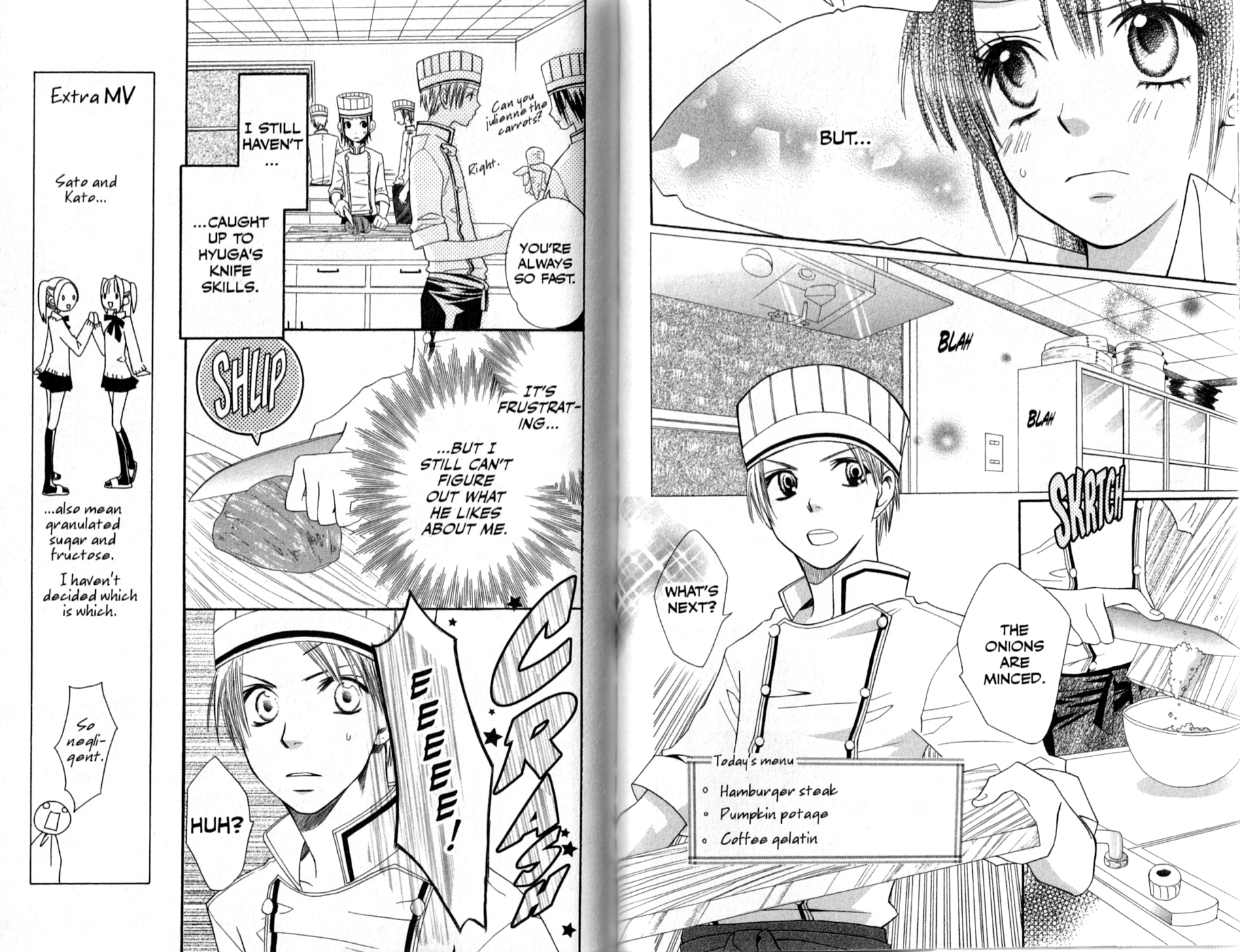 Mix Vegetable Vol. 1 Ch. 3 第5页