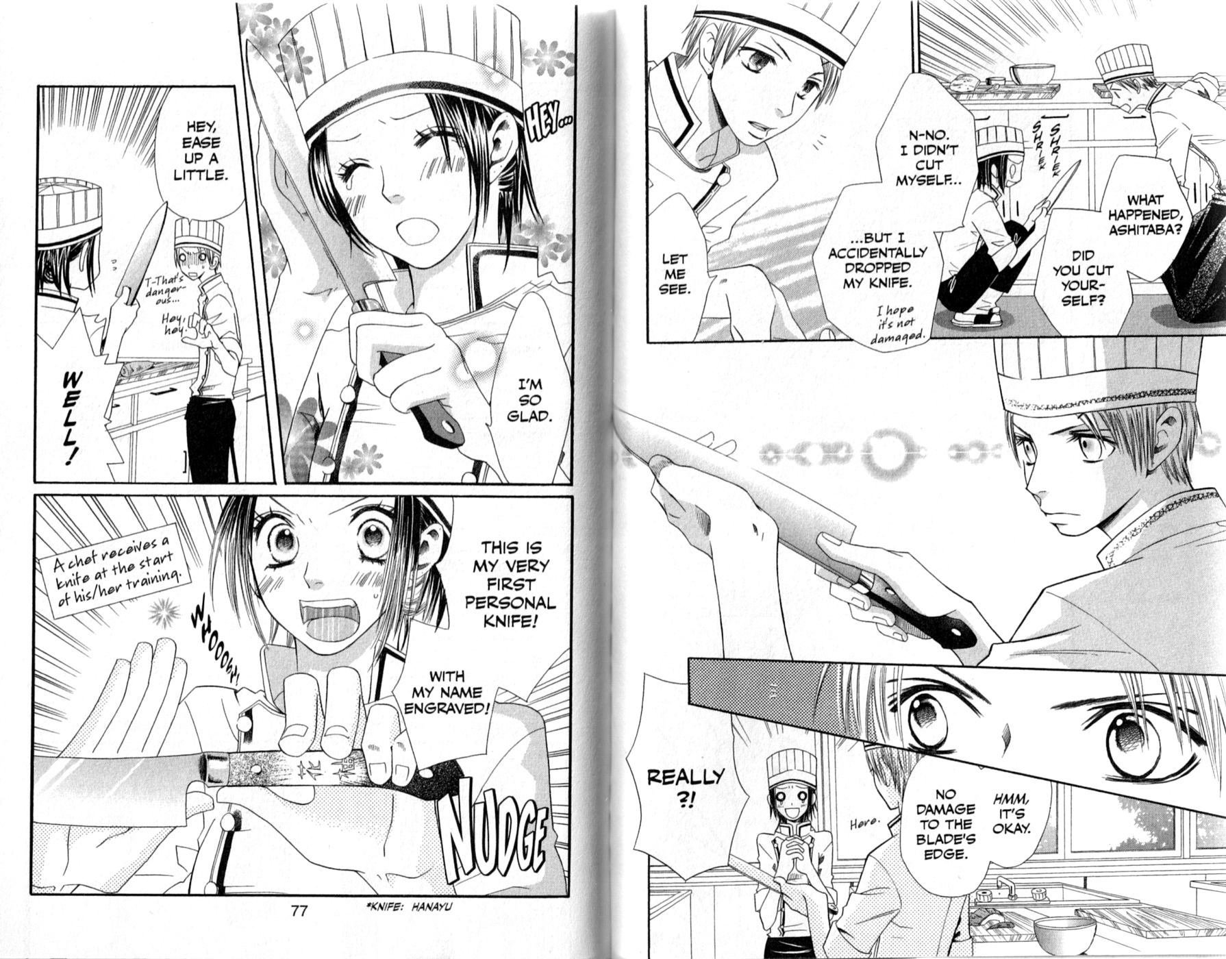 Mix Vegetable Vol. 1 Ch. 3 第7页