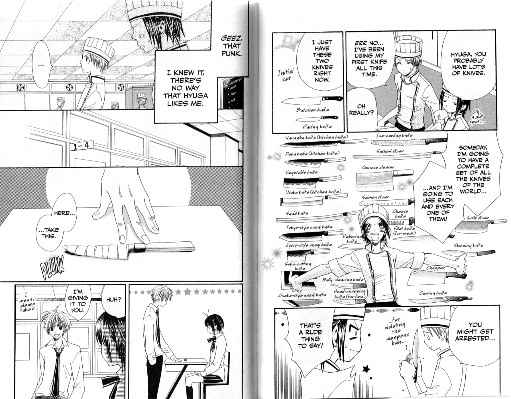Mix Vegetable Vol. 1 Ch. 3 第8页