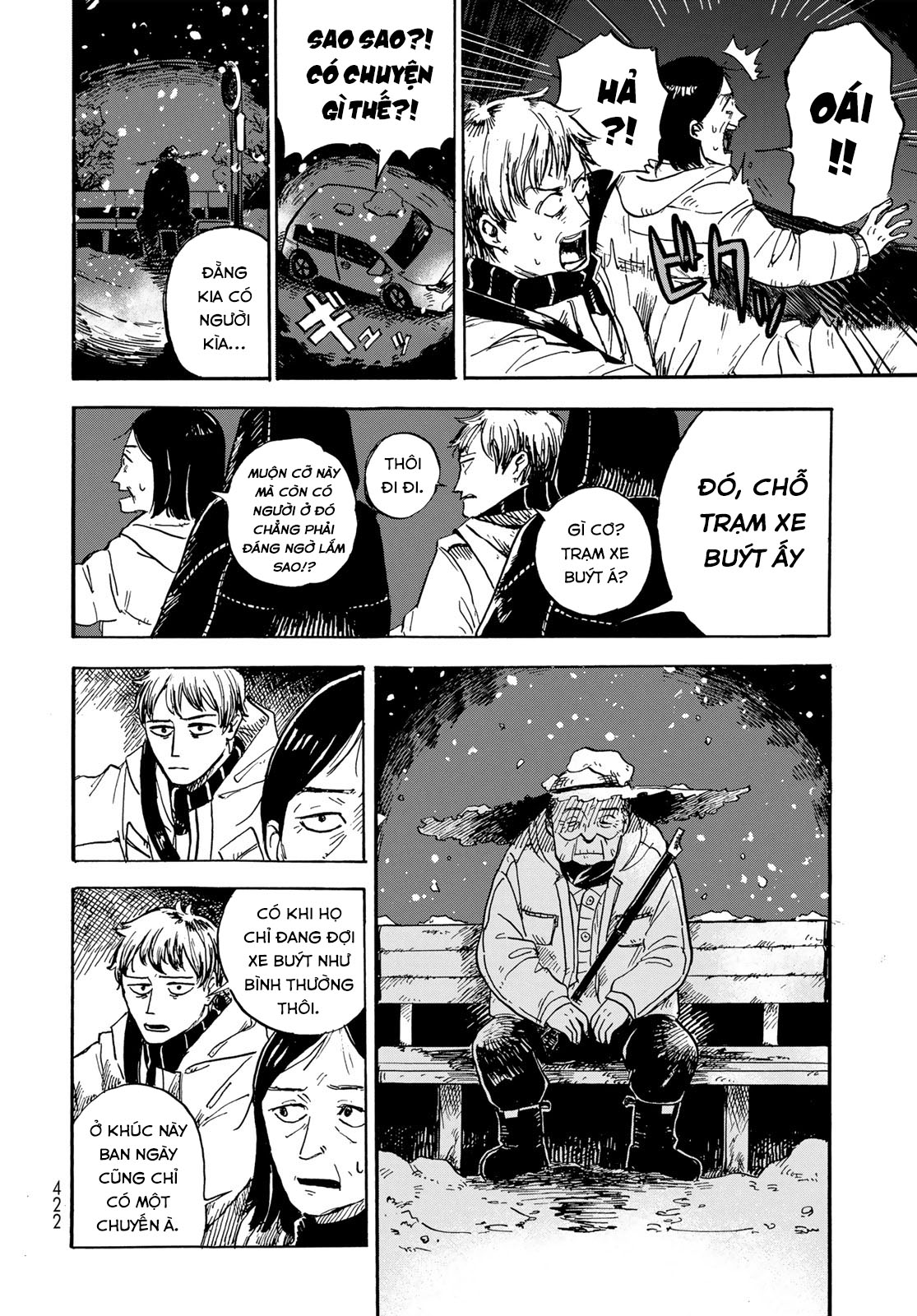 People 第6页