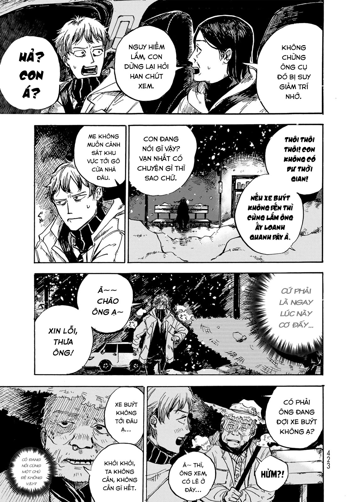 People 第7页
